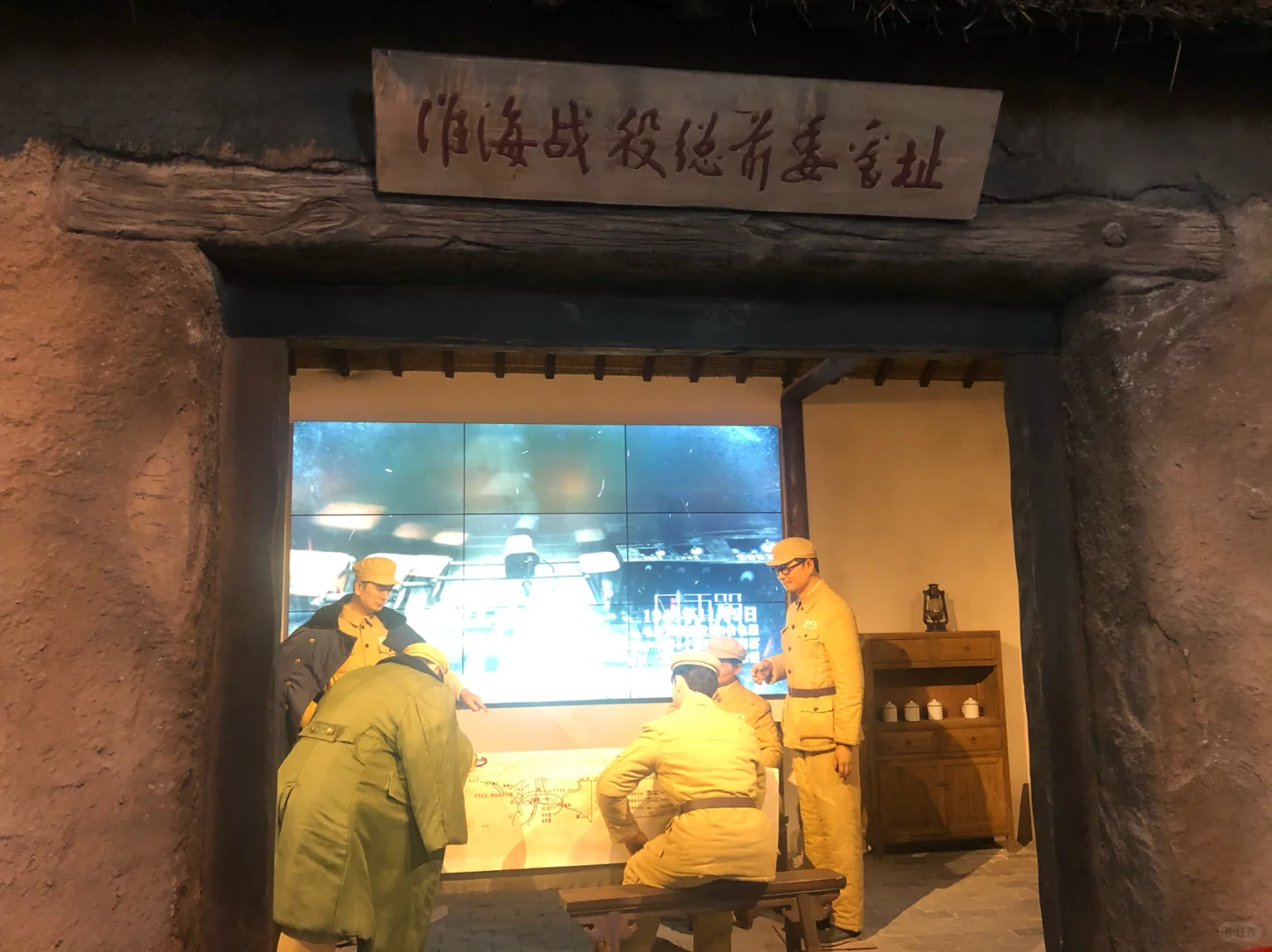 宿州城市规划馆?了不起的大宿州