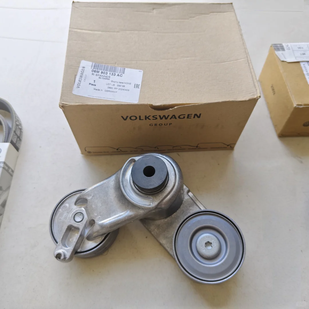 奥迪大众发电机皮带套装