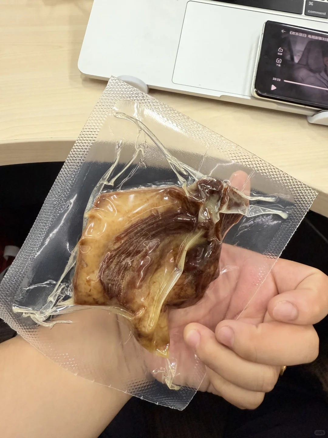 谁家上班小零食是牛胸口啊！？