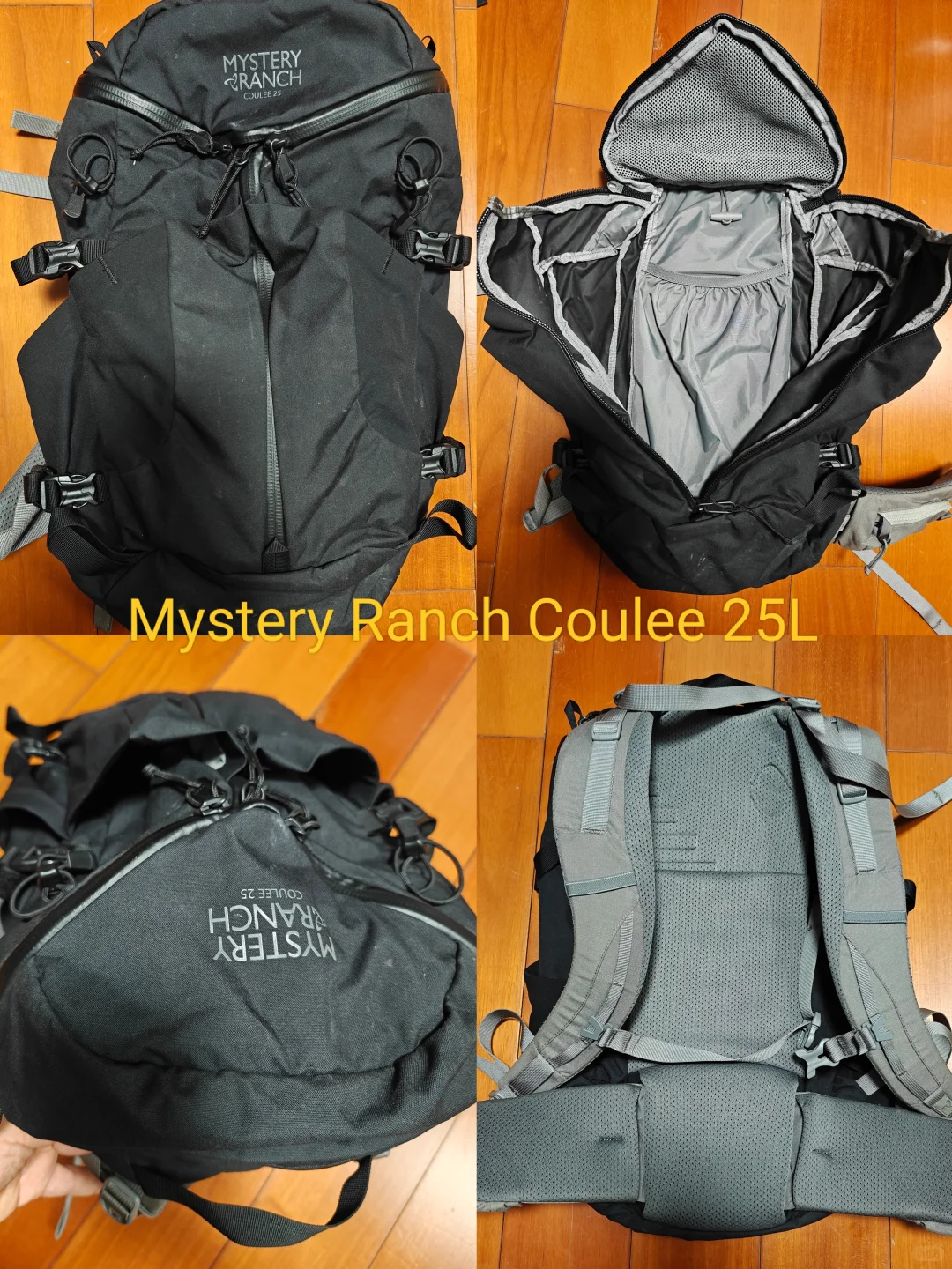 盘点我购入的户外一日包