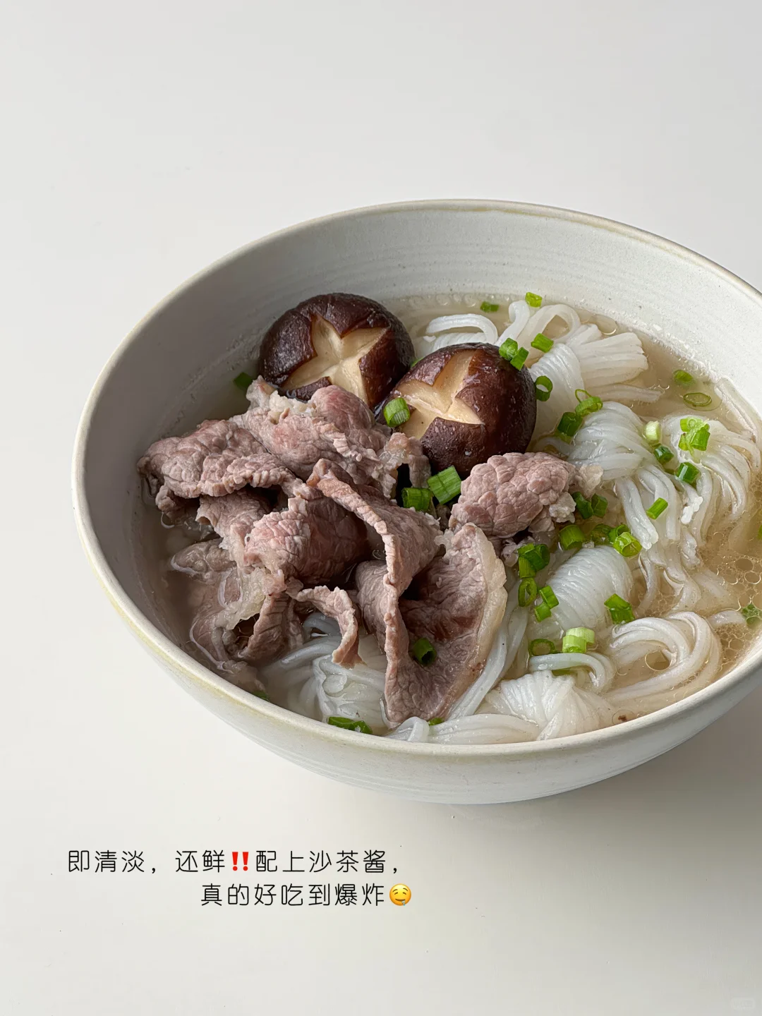 ?400kcal减脂食谱?day2️⃣‼️