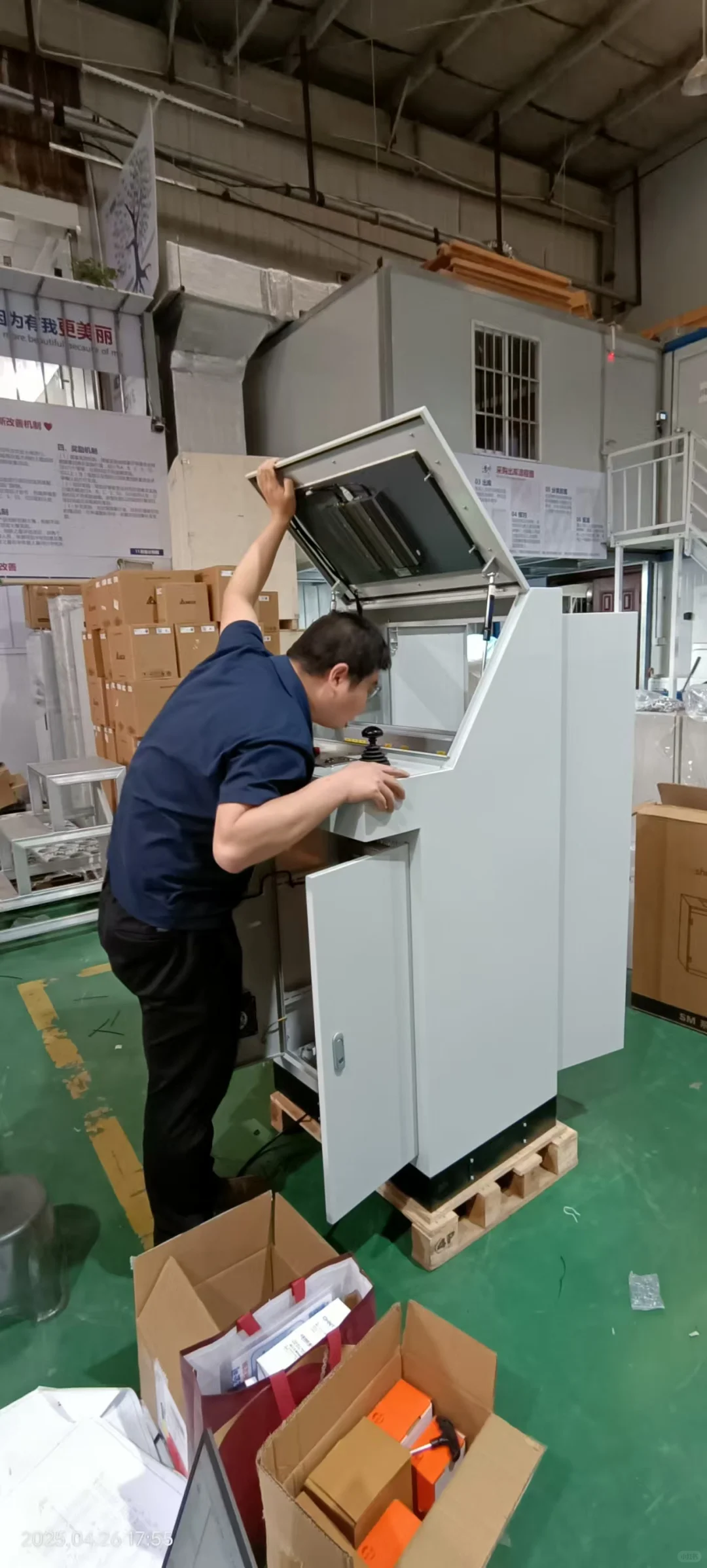 工业自动化，真的太酷了！