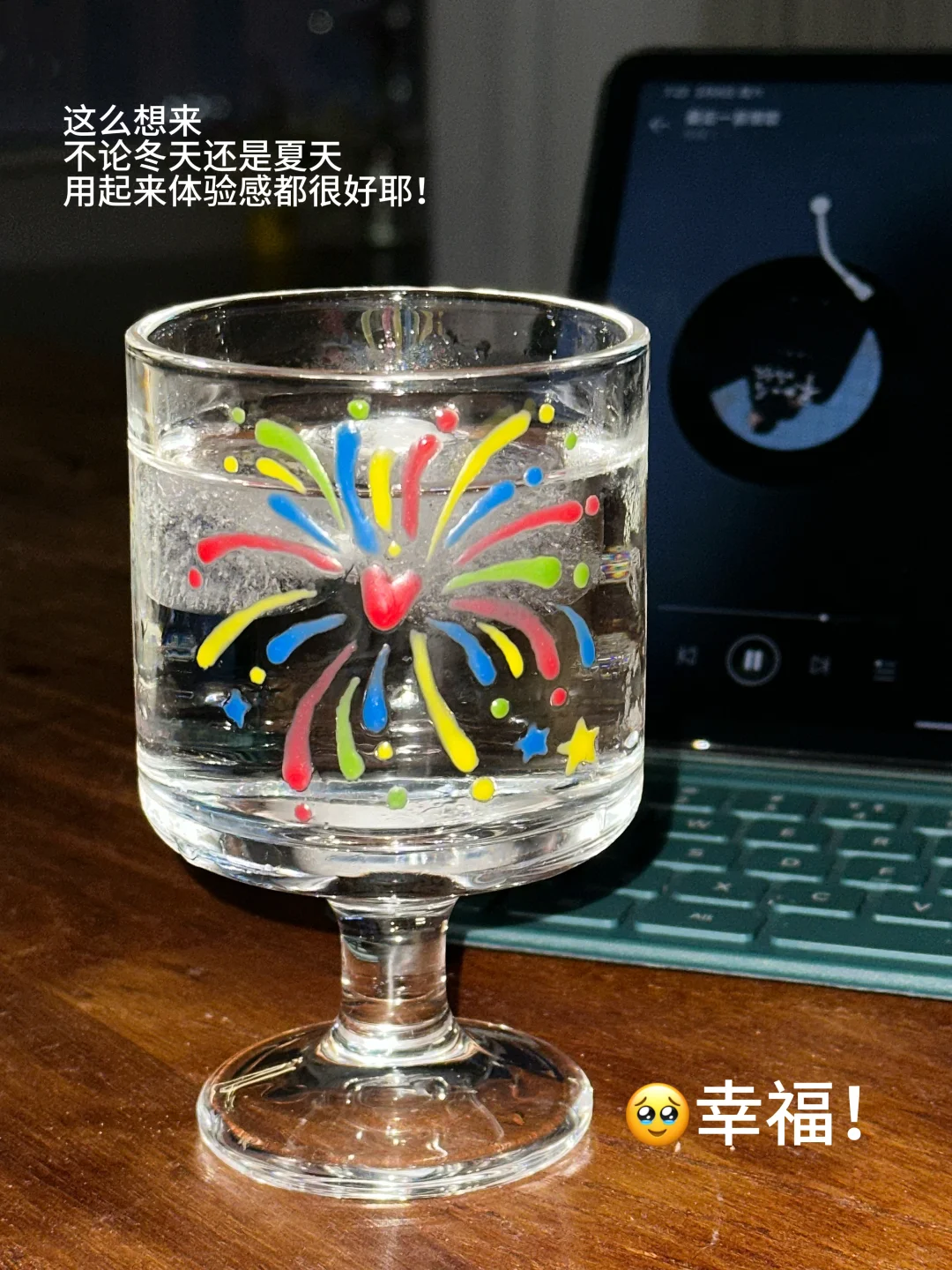 不玩手机挑战（71/100）