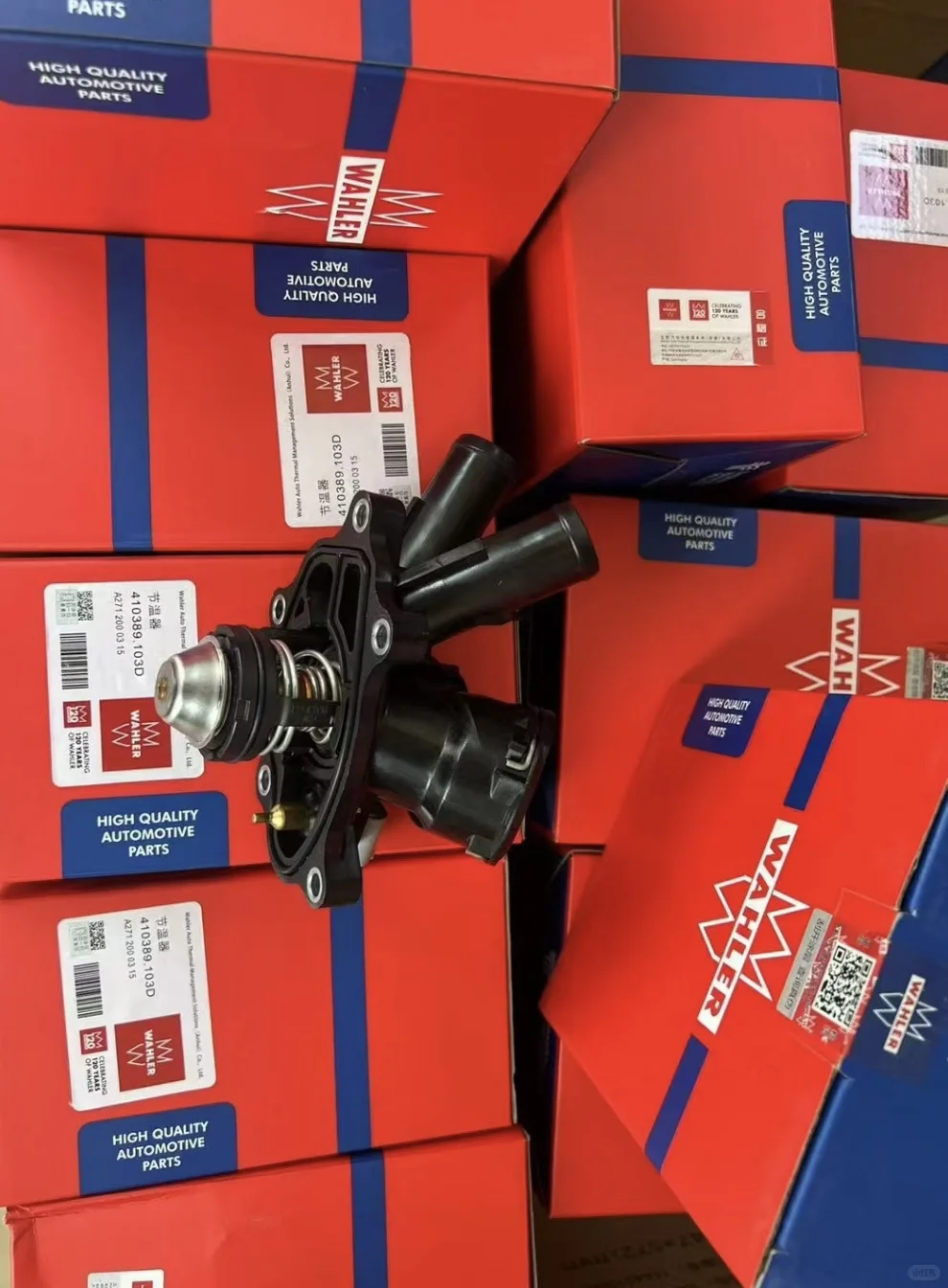 汽车配件销售 肯定有你需要的东西?