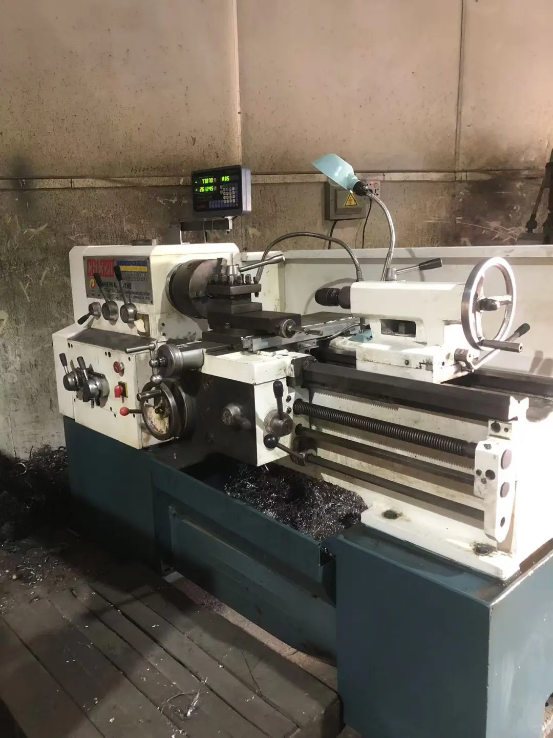 急处理火花机铣床磨床车床