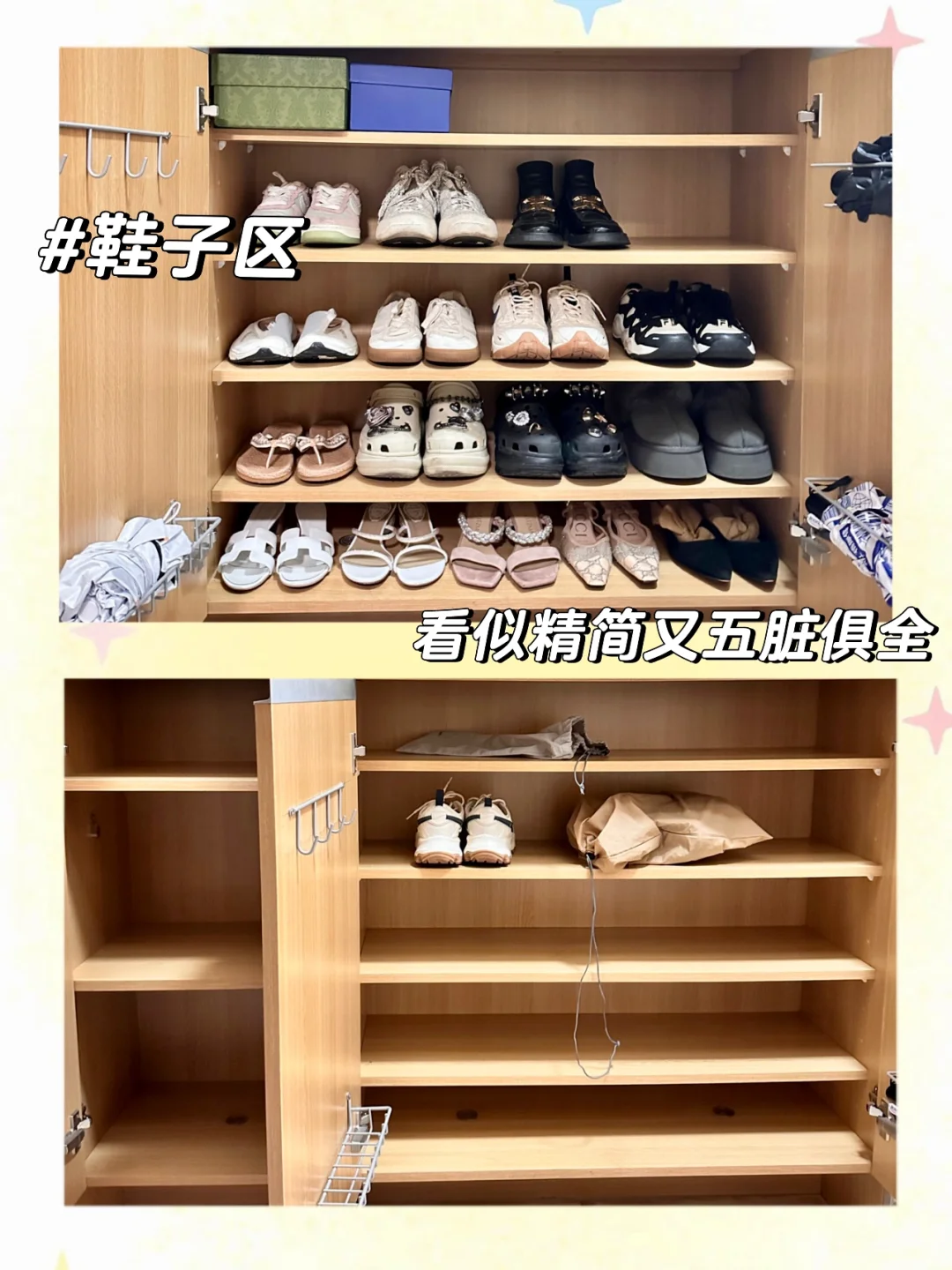 ?在重庆找收纳师整理房间到底有多离谱❗️❗️