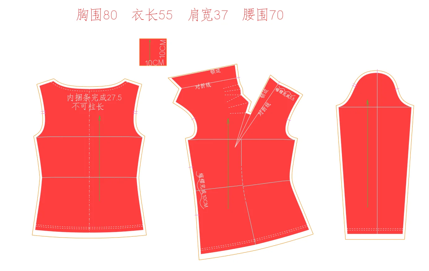 有没有姐妹喜欢这件创意打底衫，有裁剪图