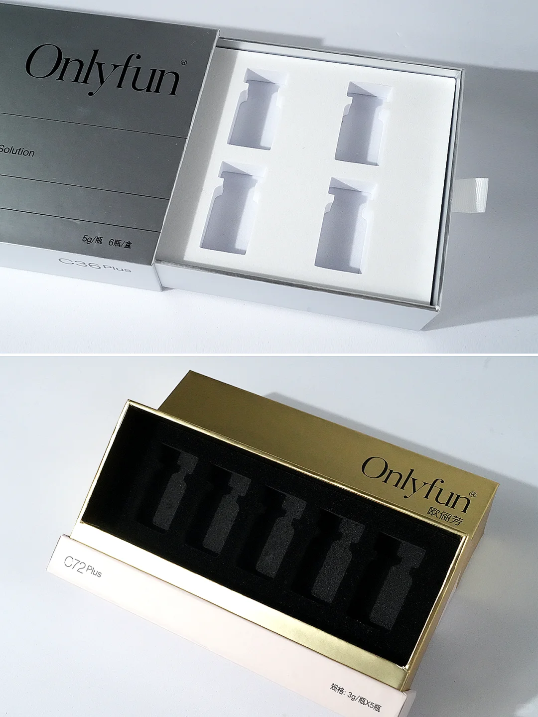 日化类包装盒设计|护肤品包装素面银+UV效果