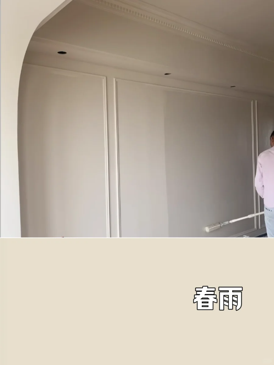 2025可通刷的6款热门油漆色号，盲选不翻车