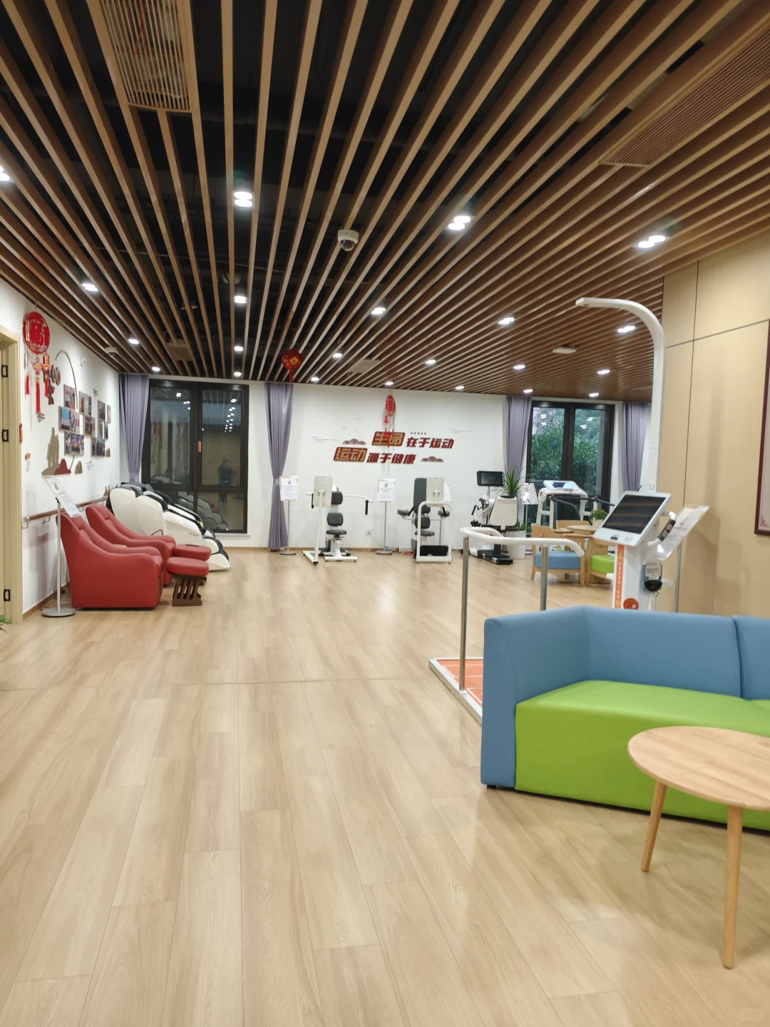 专为老年人康复的健身设备