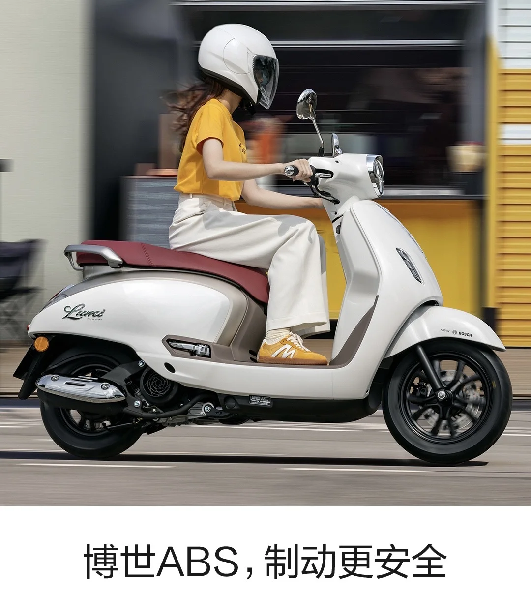 超可爱的lumi上线?豪爵这次是花心思啦