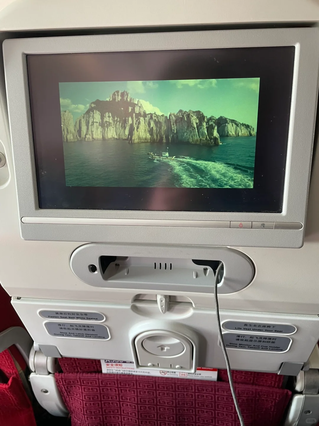 大兰州可以啊,北京往返宽体飞机安排上,舒服