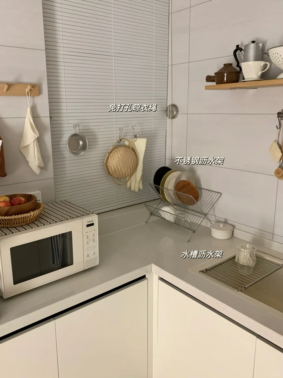 厨房收纳这块,确实没输过?