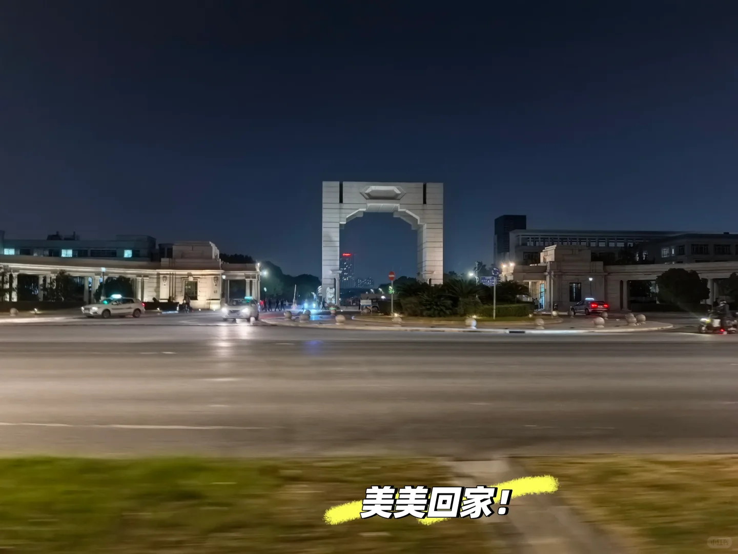 上交︱今天变身铣工！！