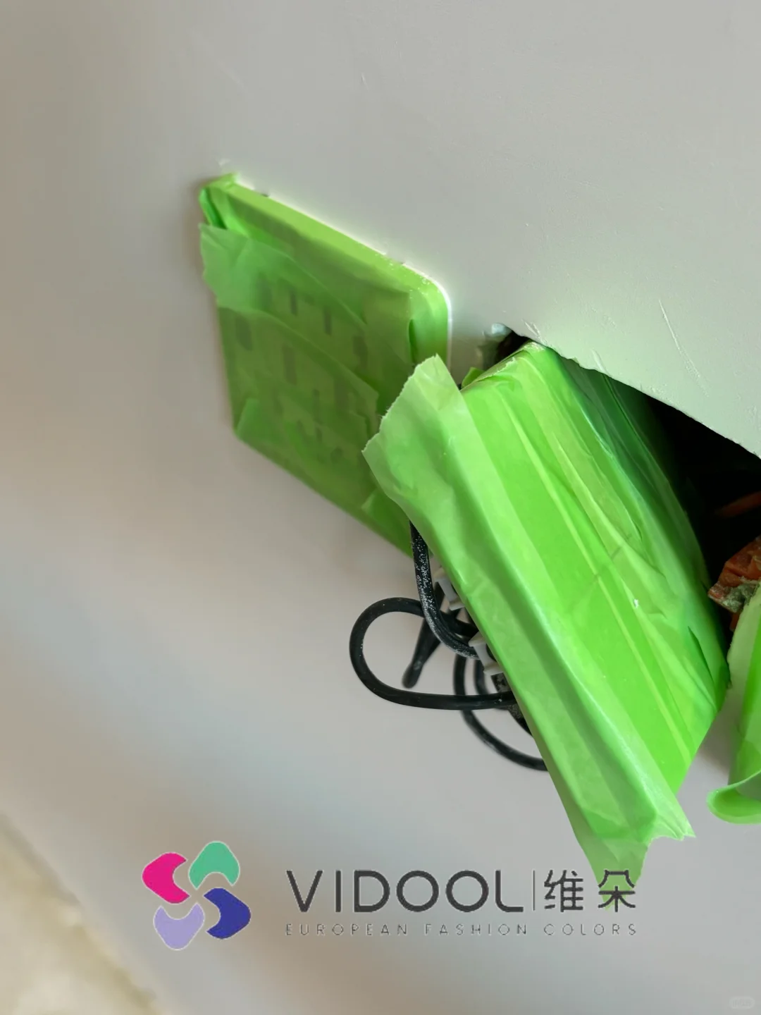 施工前全方位保护，细节见真章，维朵进口涂料