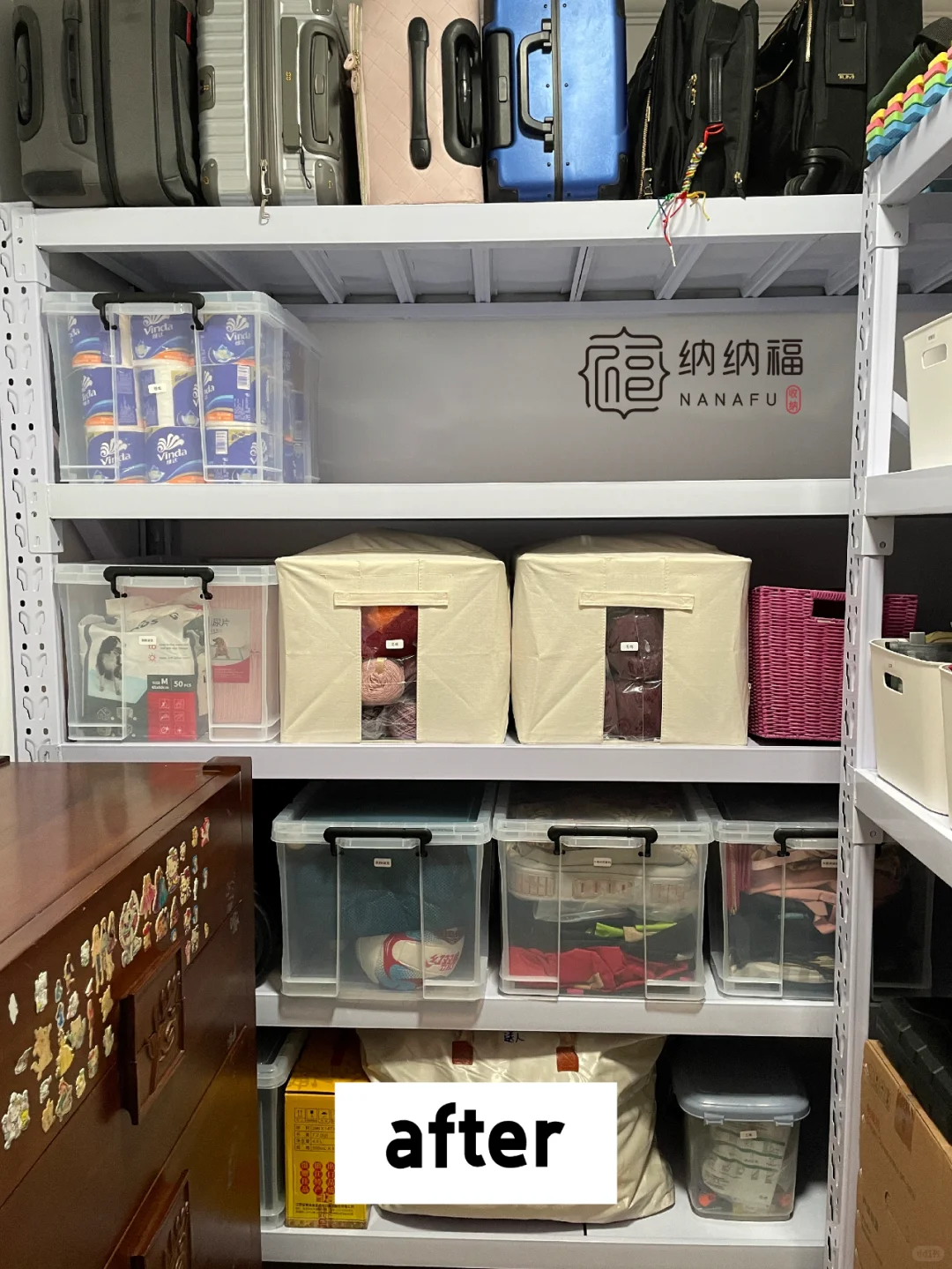 懒人有福了！日式整理收纳让你家整齐又美观