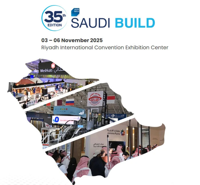 沙特2025年-2026年中企值得参加展会