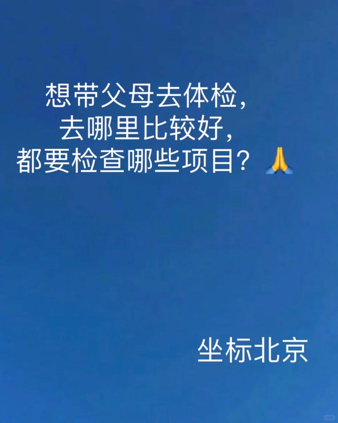 求助各位小伙伴