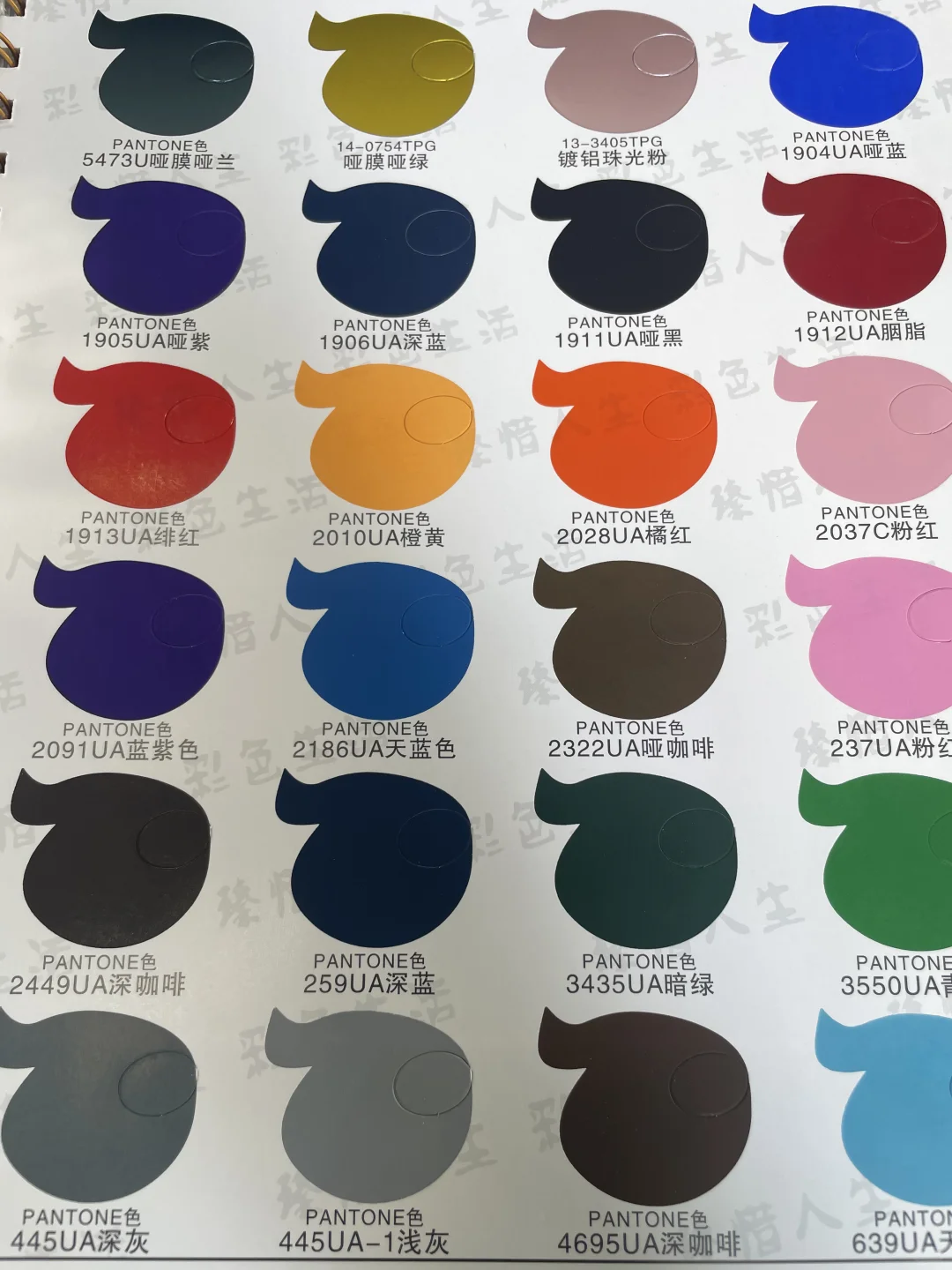 文创周边印刷邮票画册小卡明信片烫金烫色