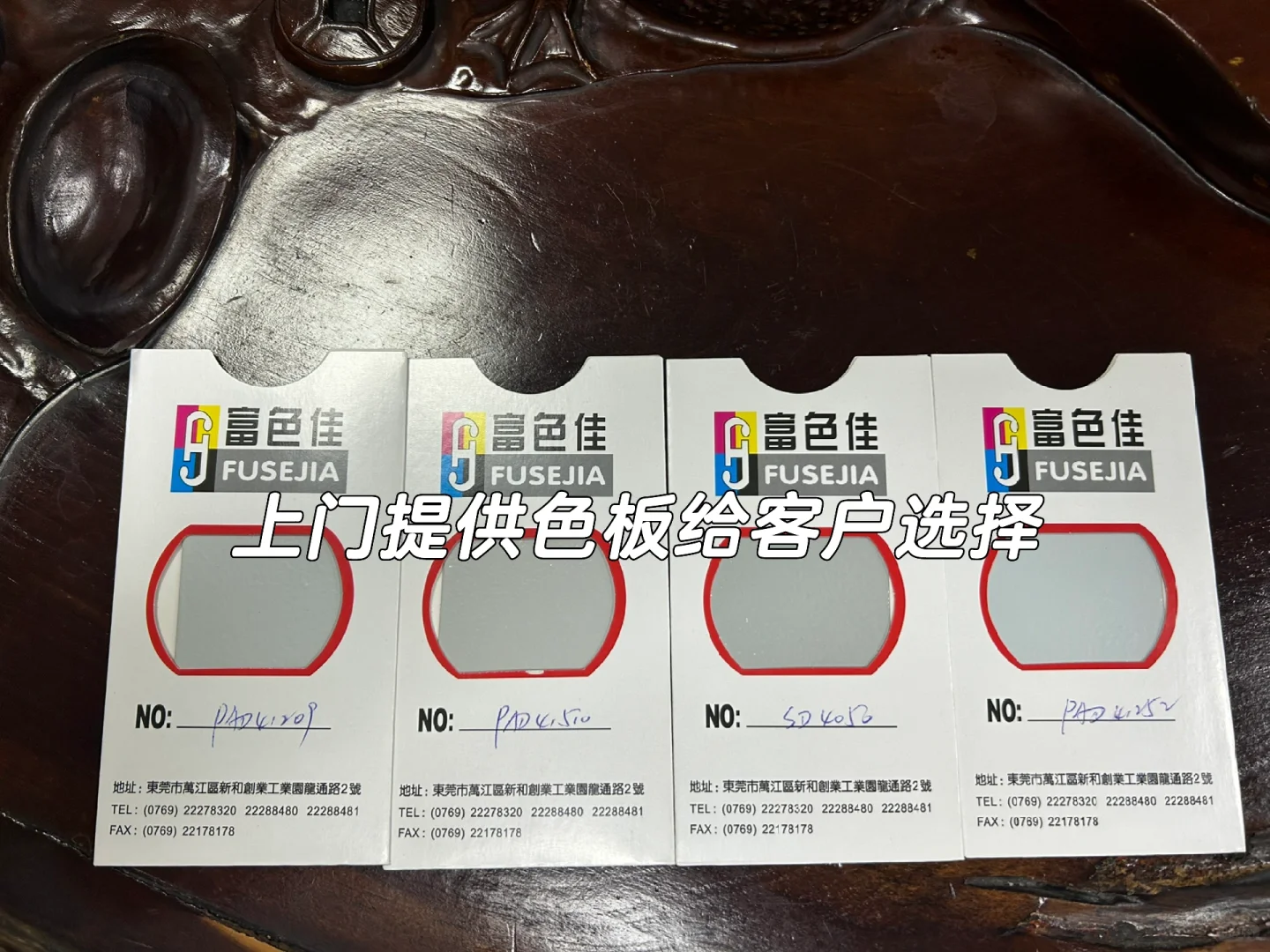 00后接手粉末涂料企业｜每天都在做什么