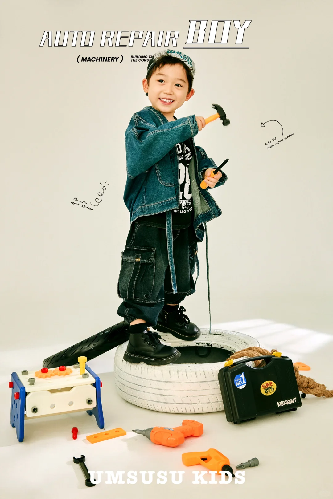 汽车修理小达人❗️?