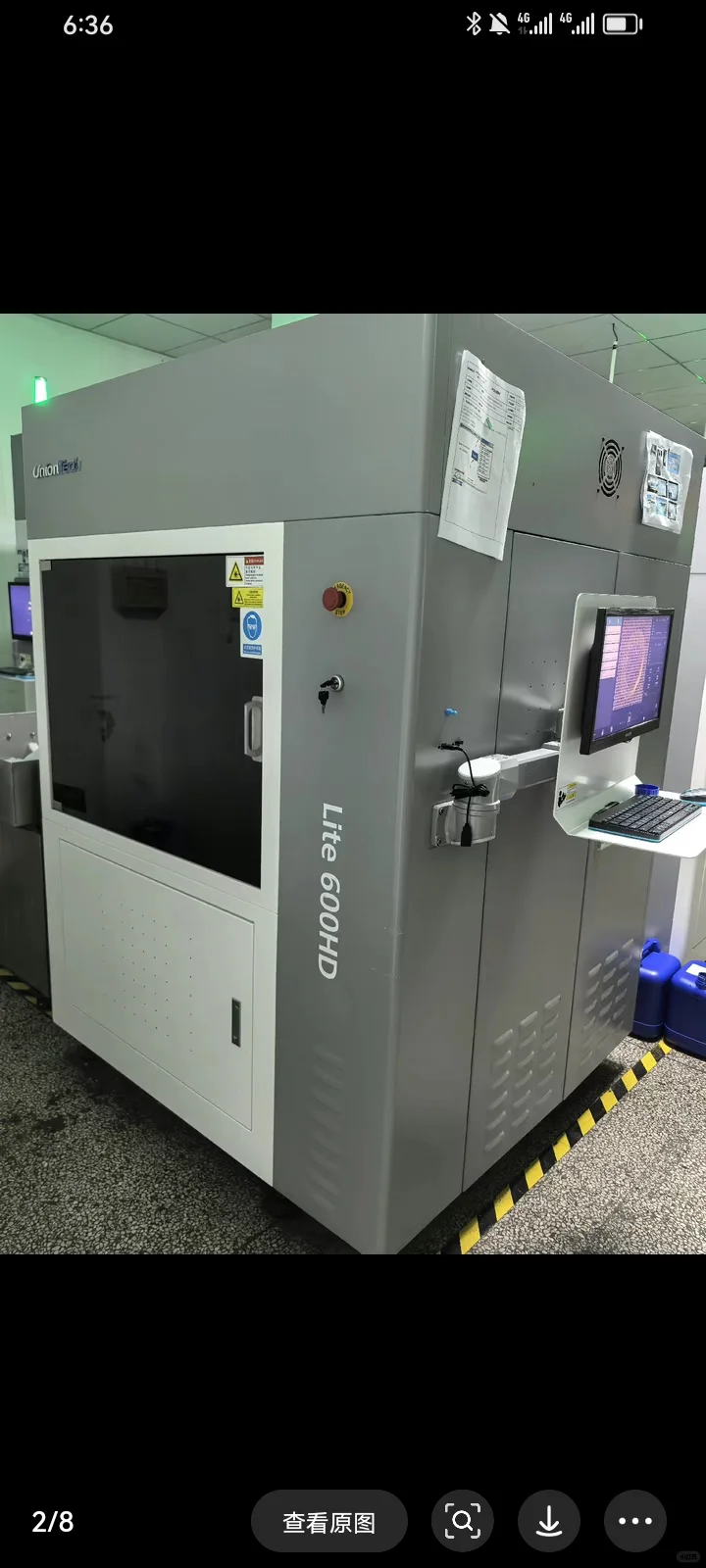 联泰Lite800工业级SLA 3D打印机,几乎全新