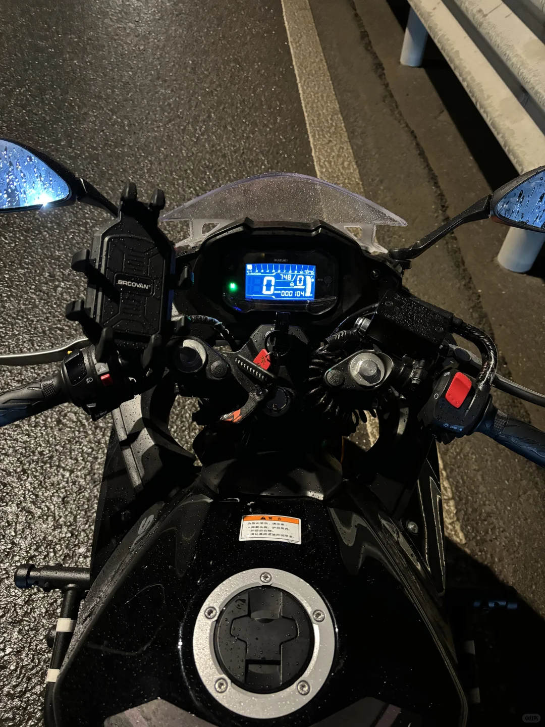 你们的GSX250跑多少公里了?