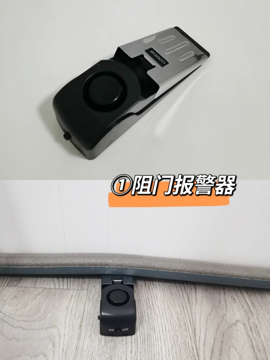 独居女孩必备好物测评~