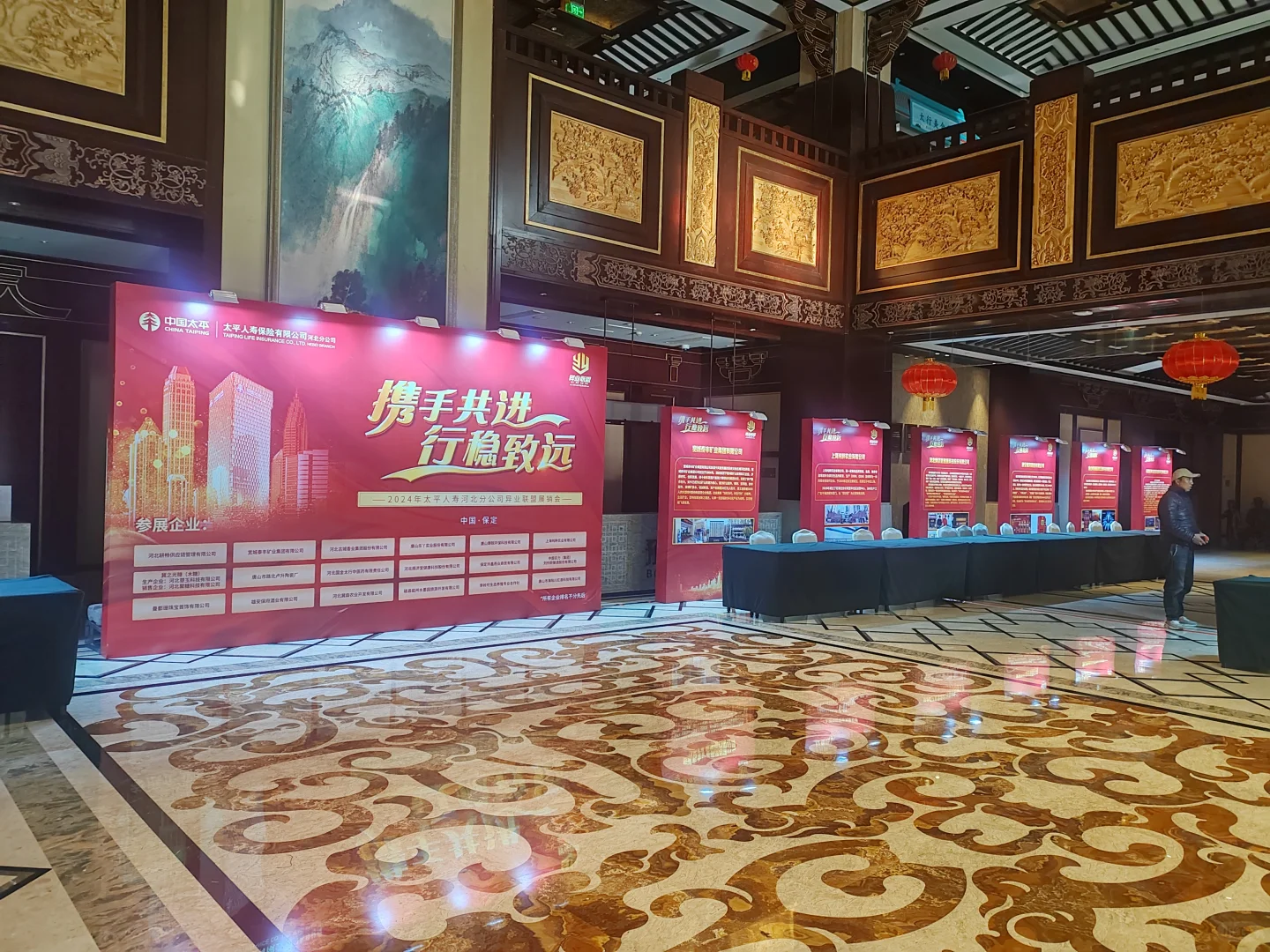 消防宣传月启动仪式