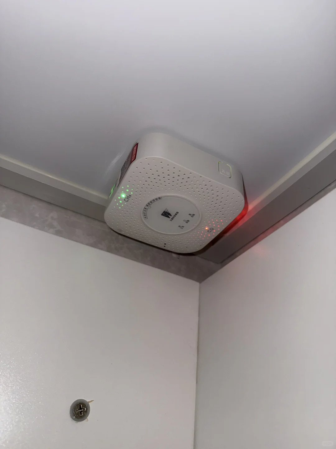 夜半惊魂，燃气报警器狂叫!!!