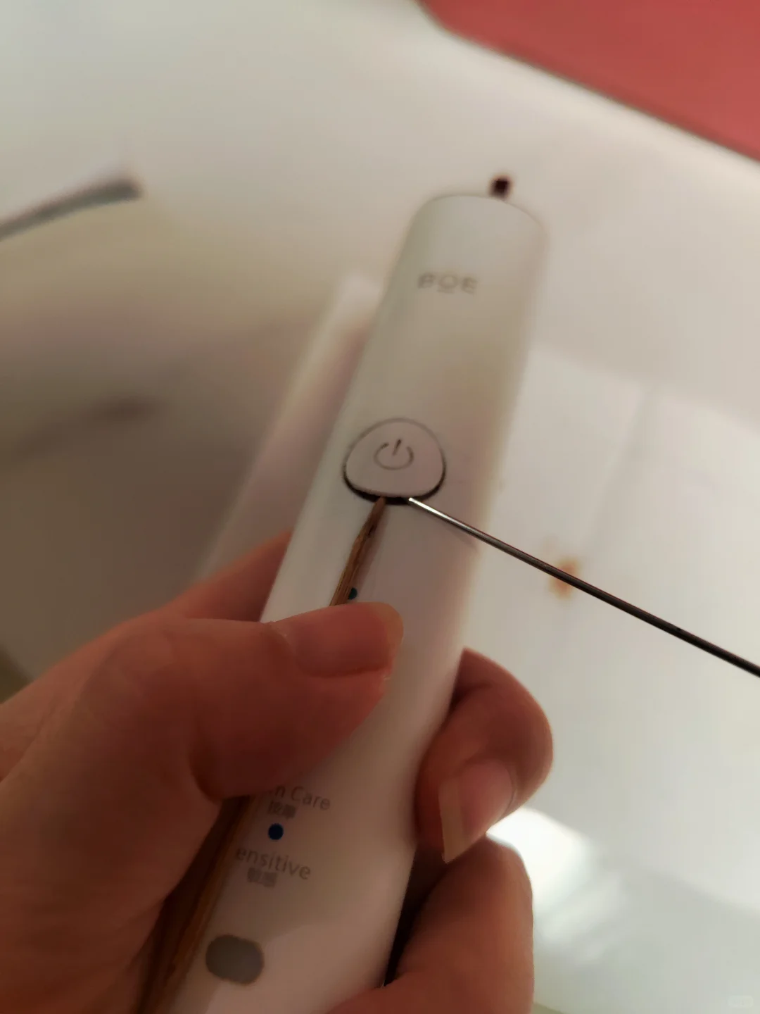 电动牙刷按键失灵0成本就能轻松恢复