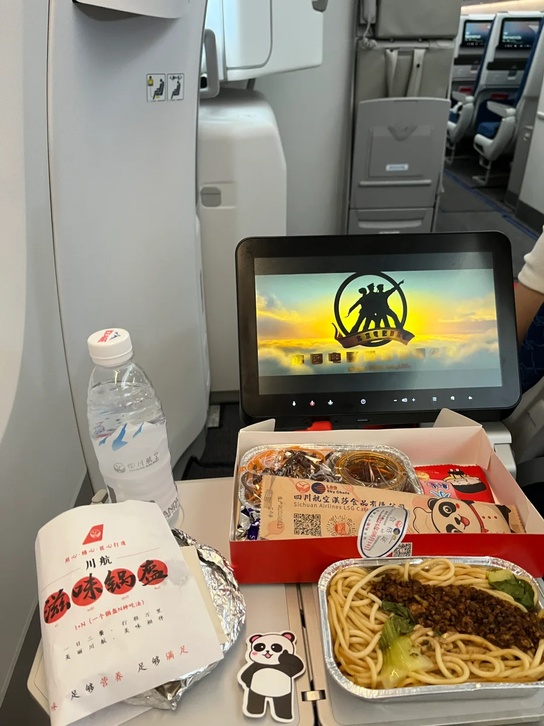 飞行日记|又是被热情投喂的一次