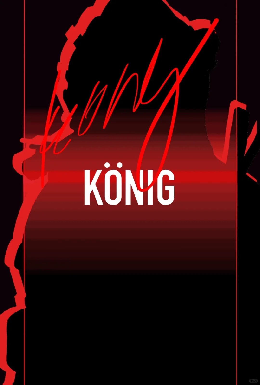 嗯对就是画画美工一体机