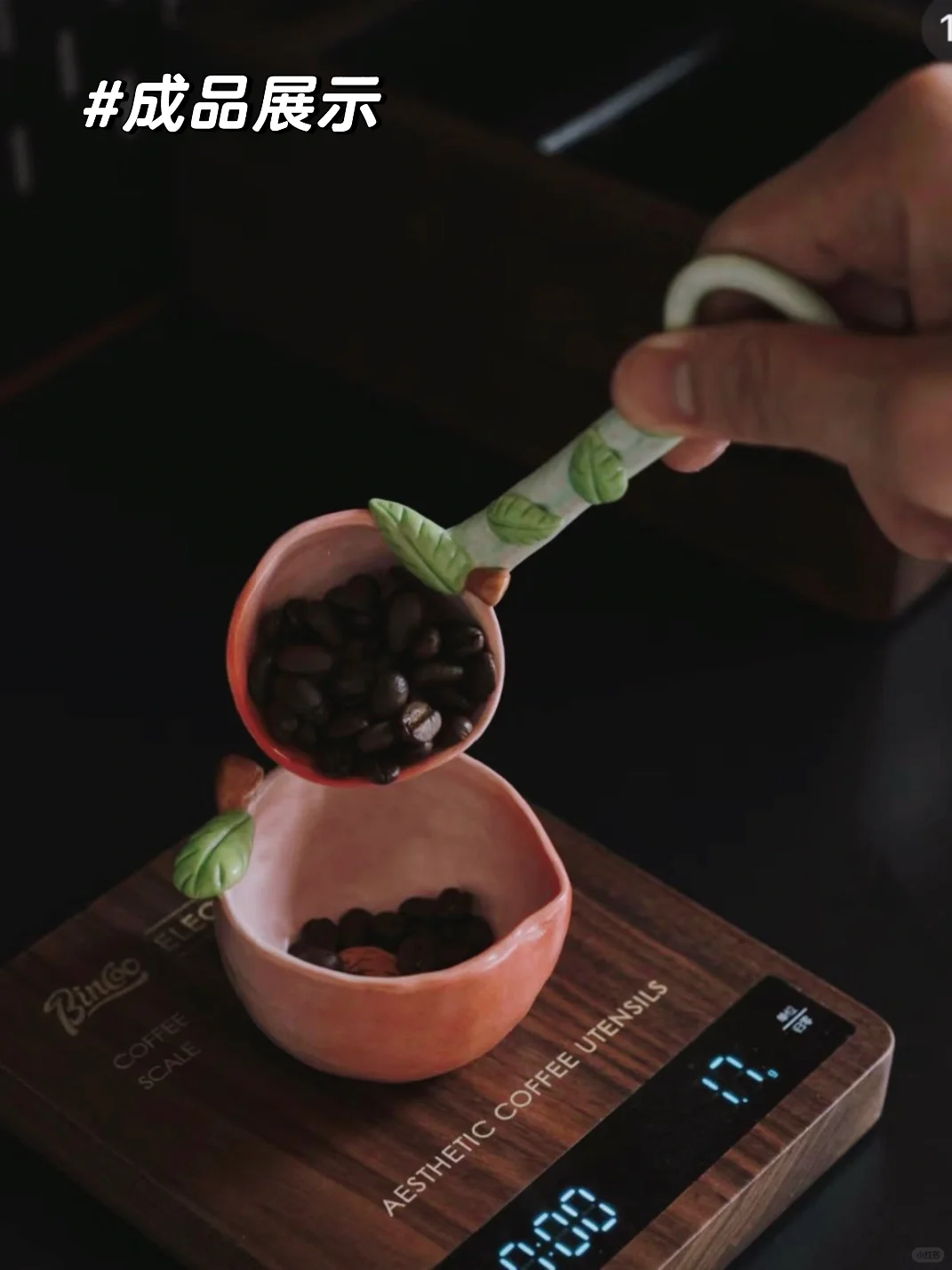 陶艺教程｜桃子杯?