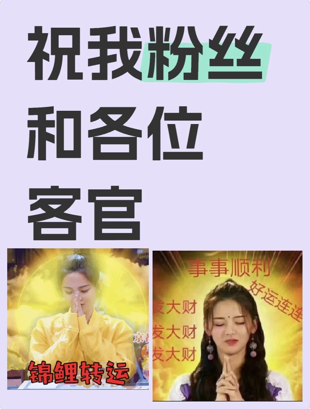 不想再做锂电的 去冲氢燃料电池吧