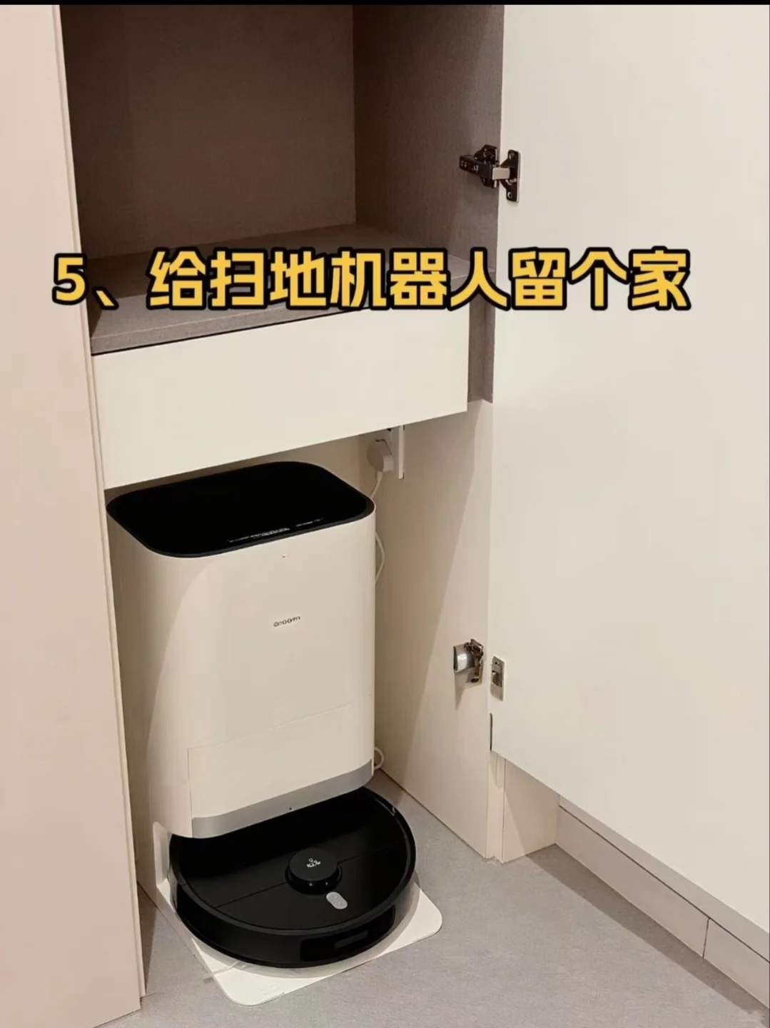 听劝!!装修前一定要考虑的10个收纳空间很