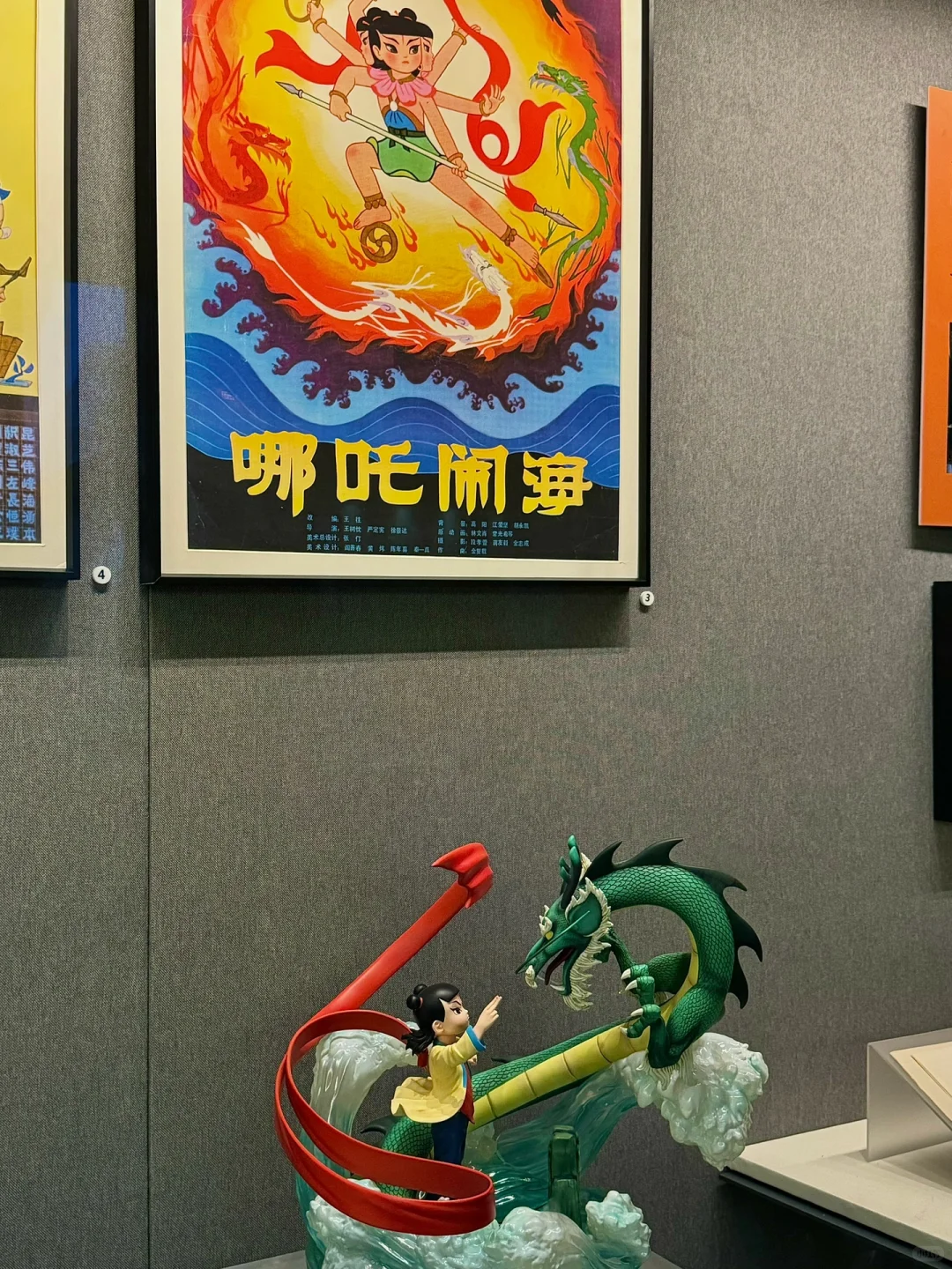 哪吒敖丙?杭州你还有多少惊喜是我不知道的