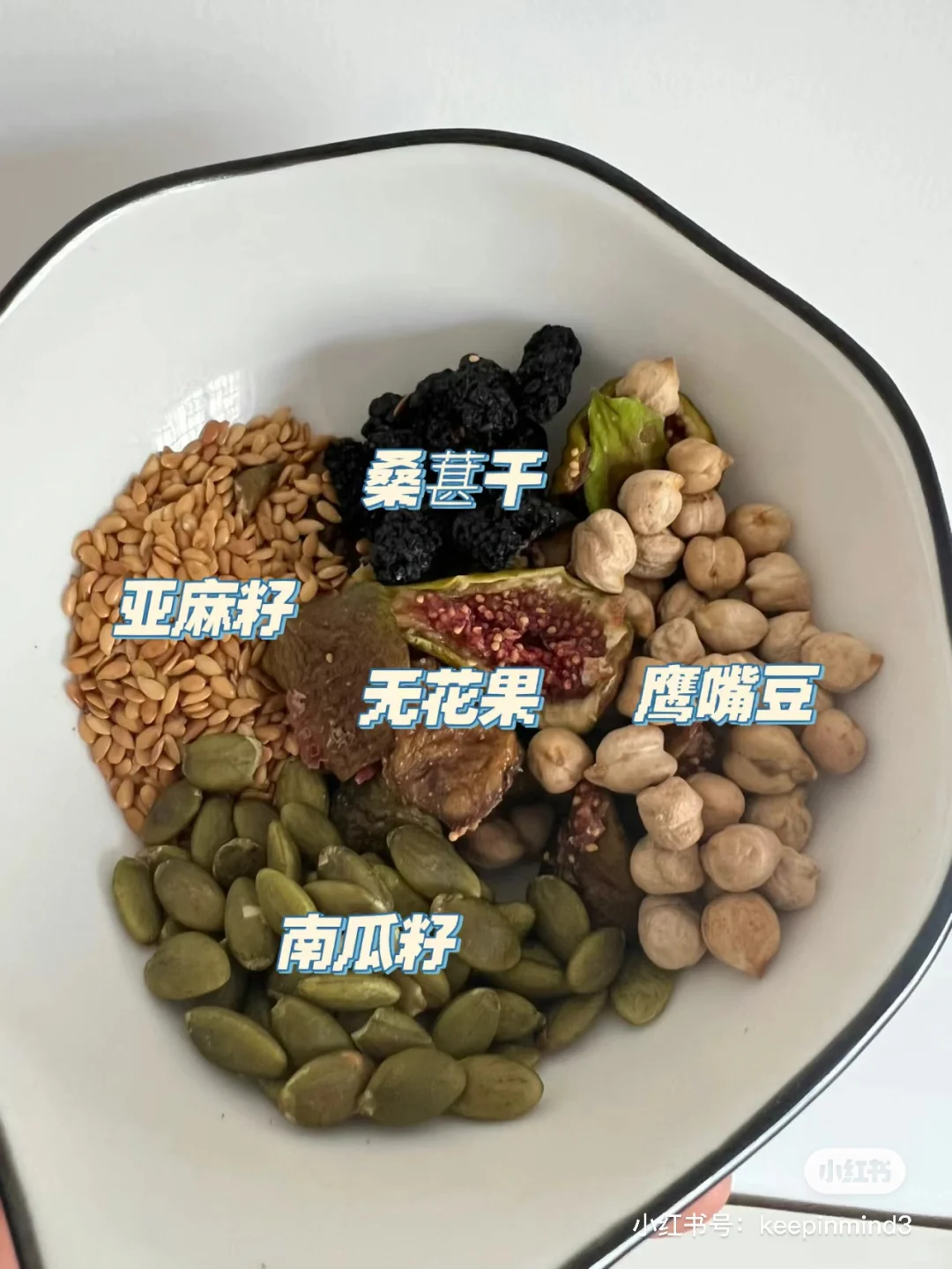 回到农村,开一家养生坊,这里只有当天做的。