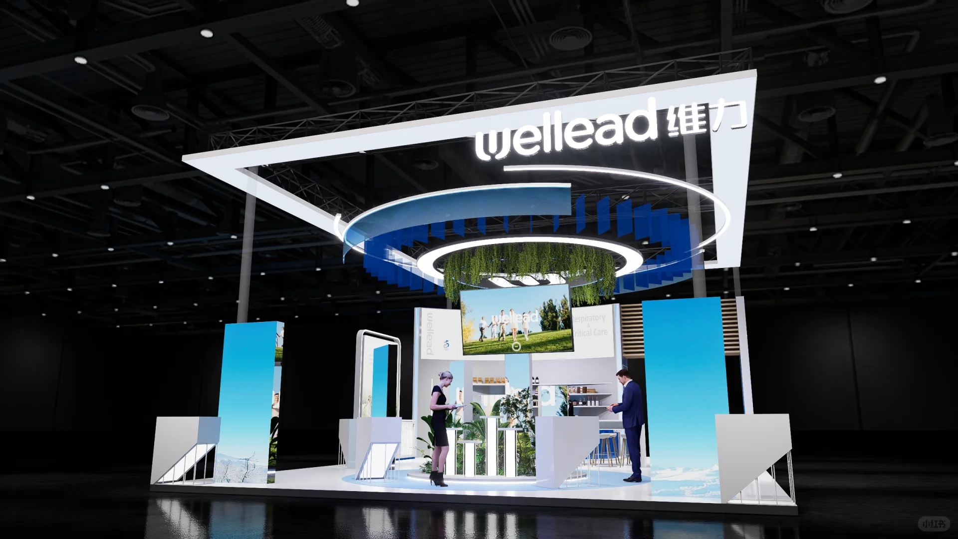 ?医疗展台的「呼吸感」设计！