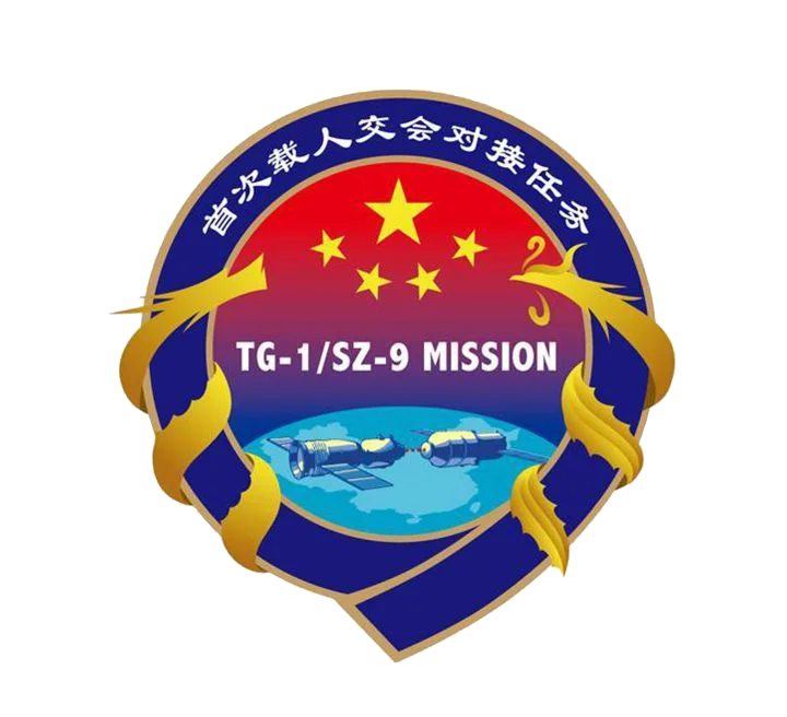 神舟载人飞船任务徽章大合集｜高清速览