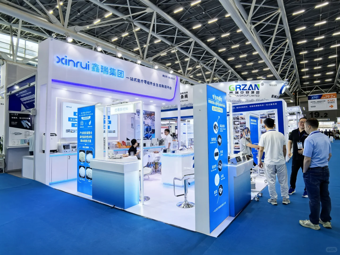 广州医疗器械展-展台设计搭建案例