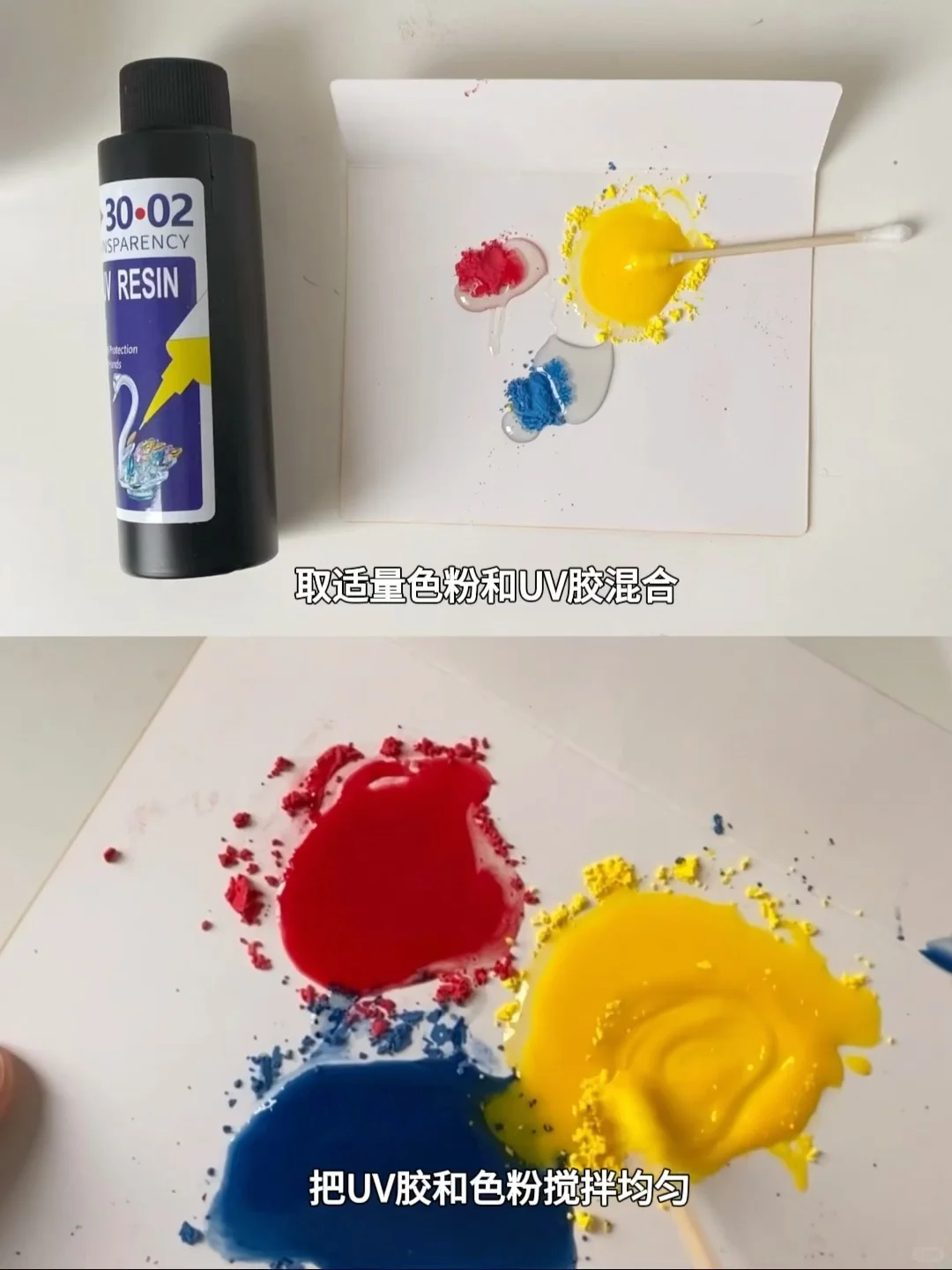 ins上超火的冷感变色杯??