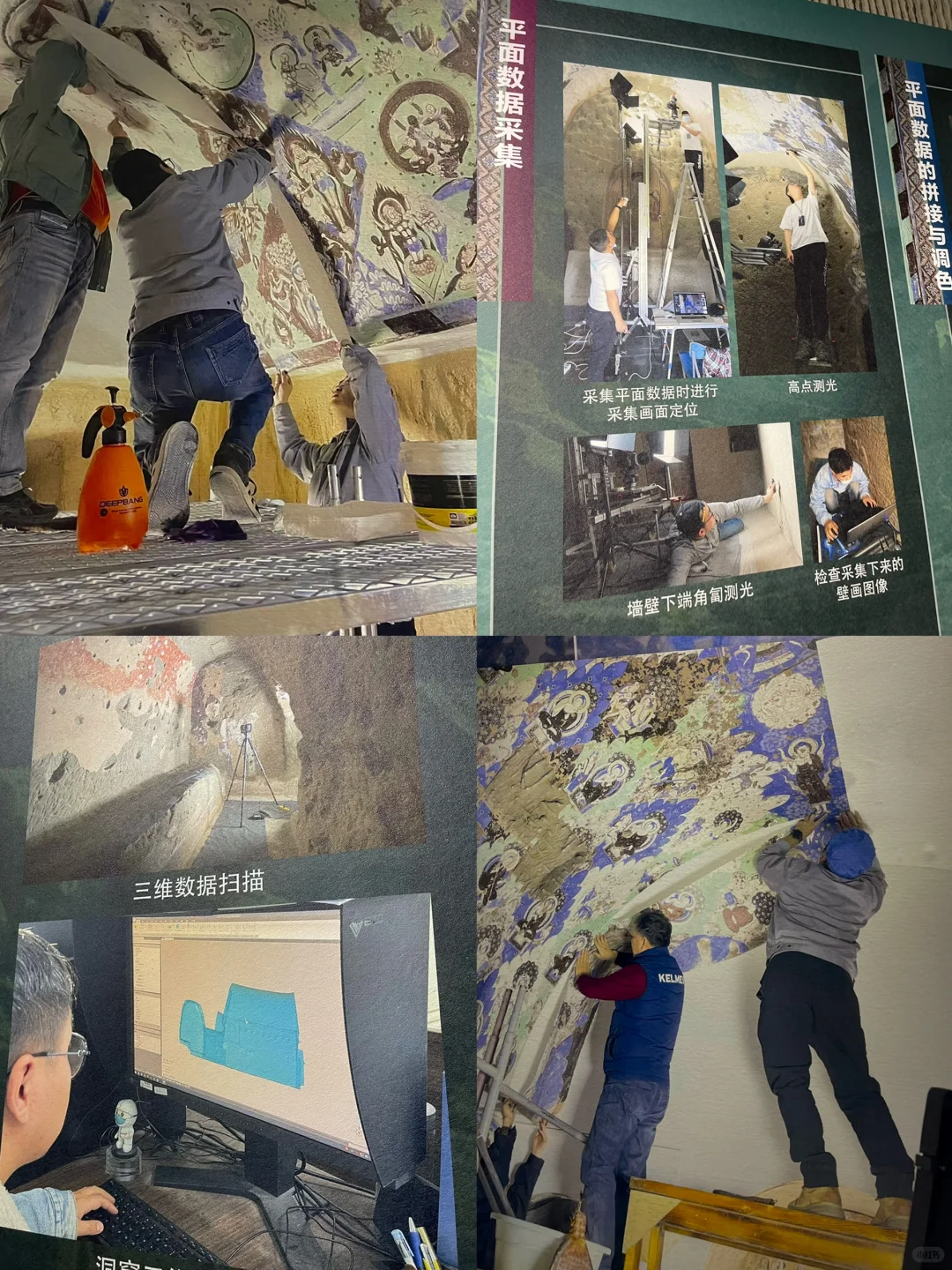 参观印刷厂，也是博物馆，在上海青浦