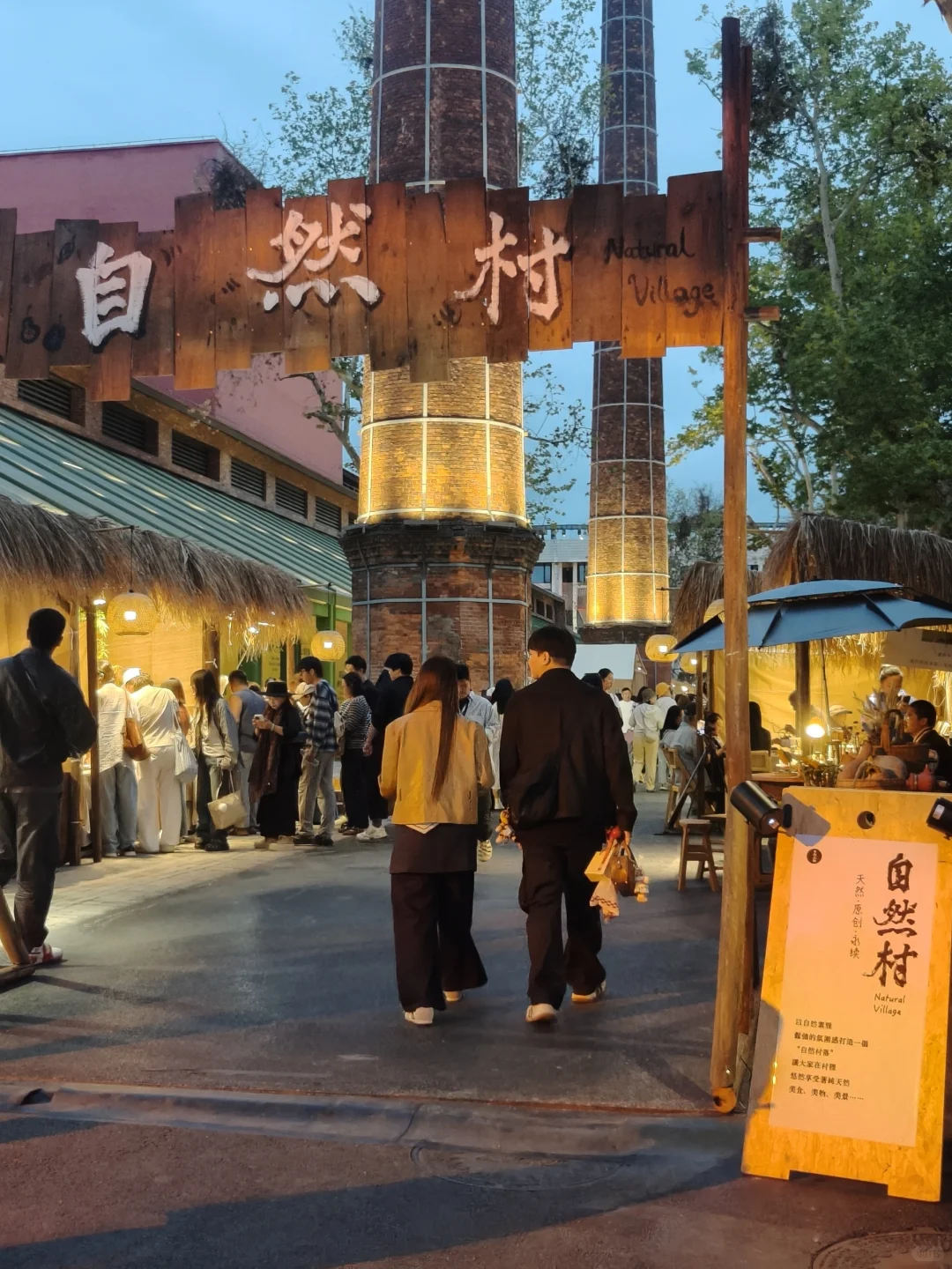 牛马周末极限特种兵之景德镇