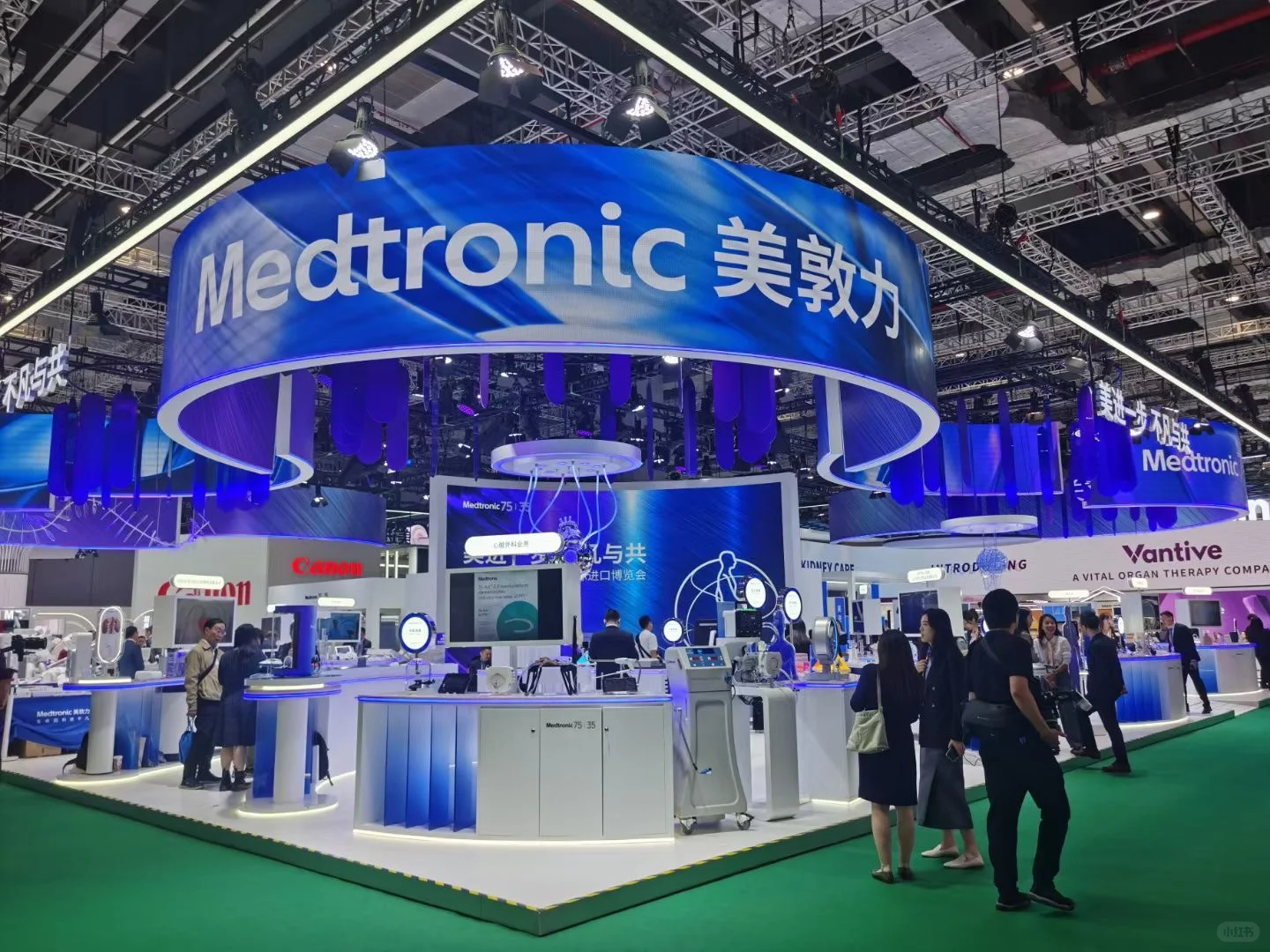 进博会MNC医疗器械公司！