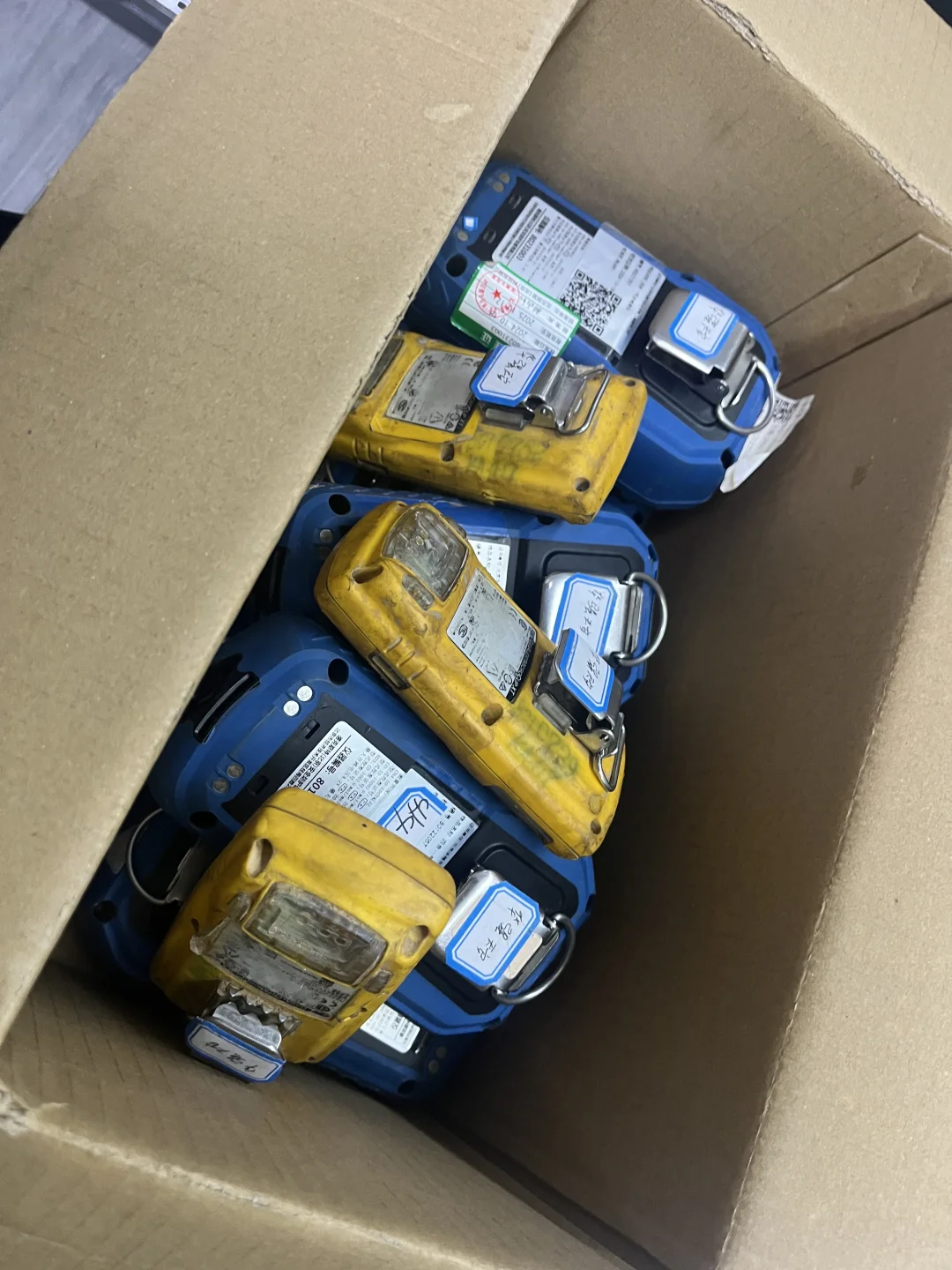 四合一气体检测仪