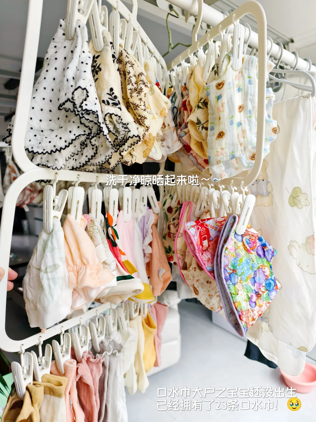 预产期8月|宝宝衣柜收纳(附?/自用无广)