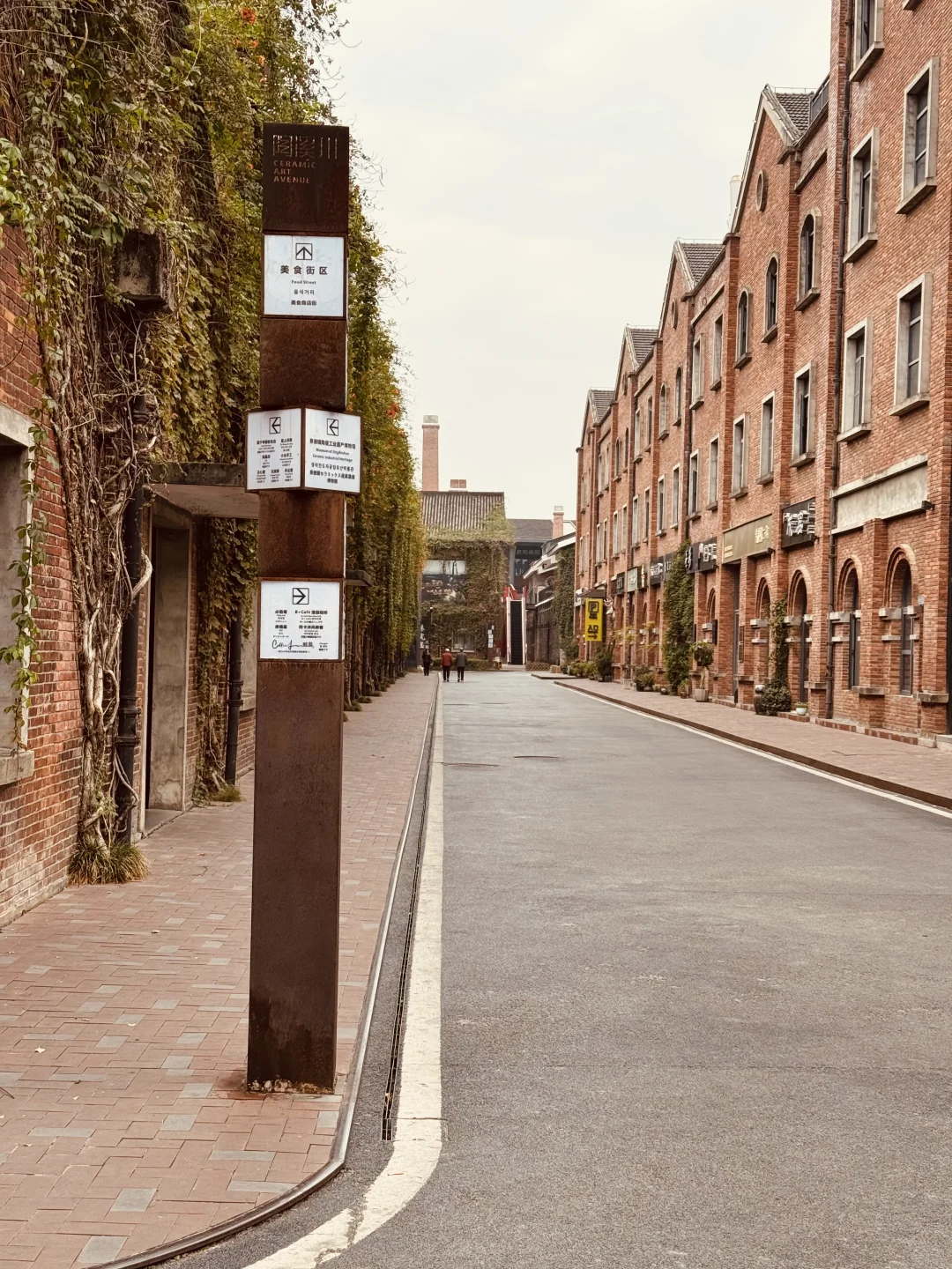 景德镇特种兵二日游