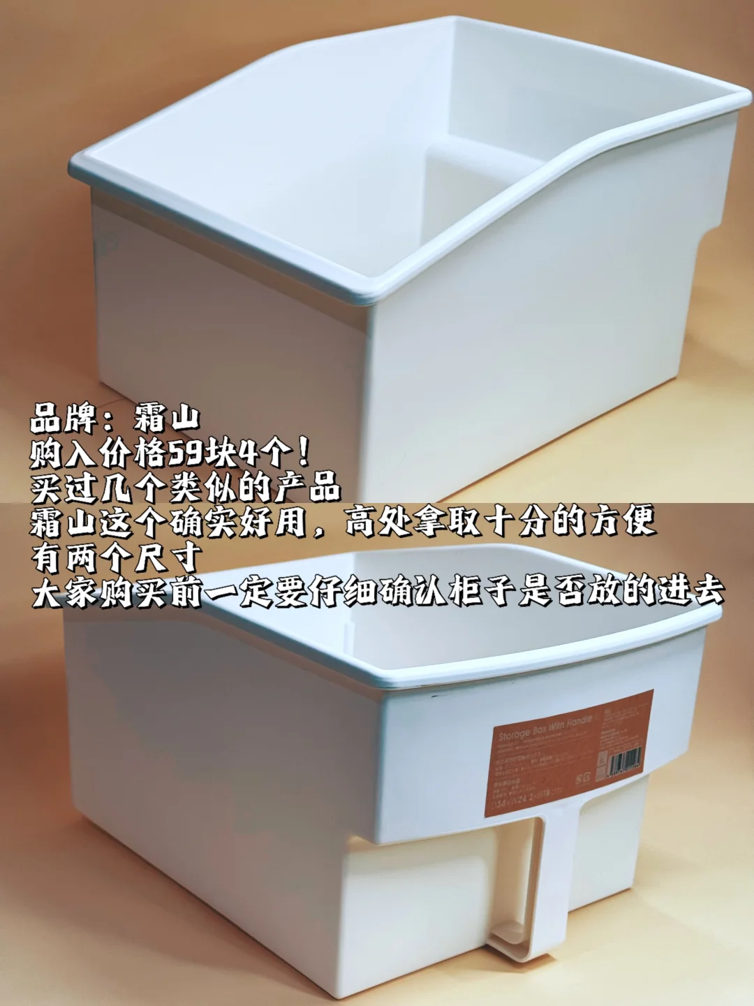 今日宜整理｜近期买到的收纳好物