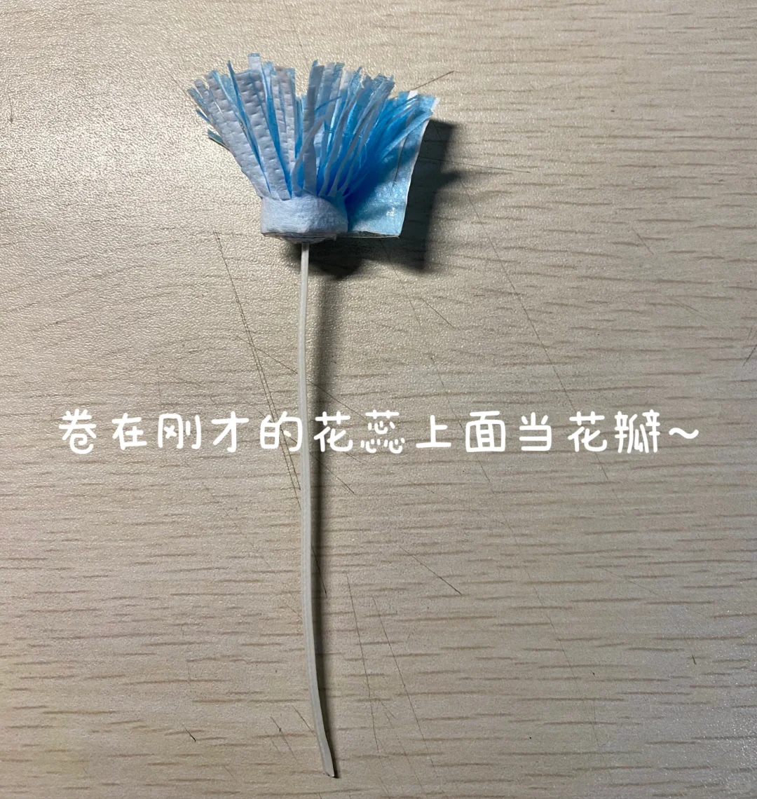 旧物手工第二期